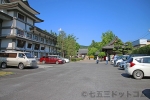 笠間稲荷神社 御祈祷受付のある社務所の様子