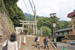 筑波山神社 境内参道入口の様子