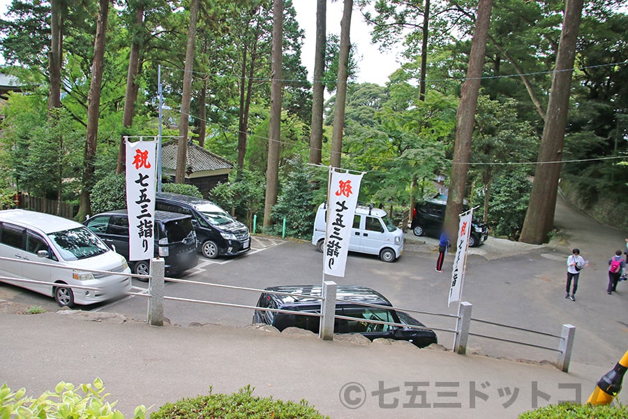 筑波山神社 中腹本殿に近い場所の駐車場の様子（その1）