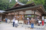 筑波山神社 本殿への連絡通路の様子