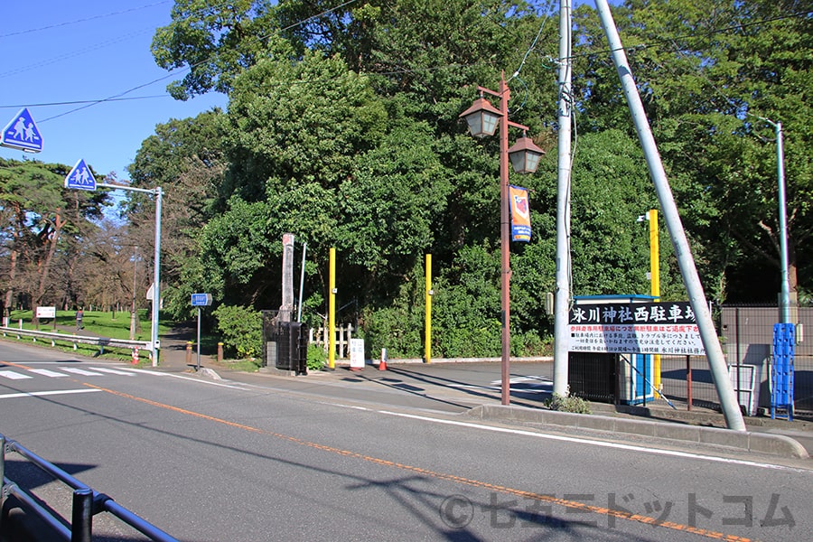 大宮氷川神社 西駐車場入口の様子