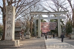 大國魂神社 大鳥居と社号標の様子