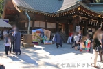 大國魂神社 境内入口左手すぐの有料駐車場入口の様子