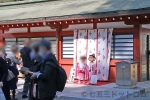 大國魂神社 有料駐車場の様子