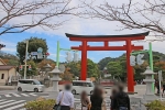 鶴岡八幡宮 境内入口の大鳥居の様子