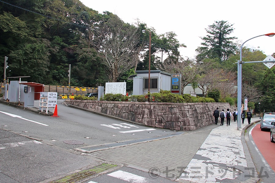 鶴岡八幡宮 第1駐車場入口の様子