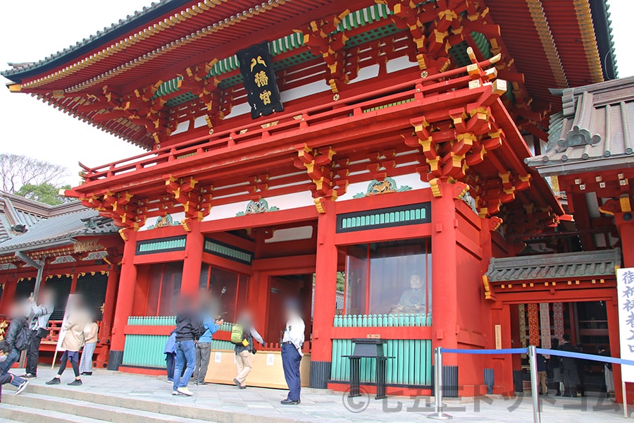 鶴岡八幡宮 本宮の様子