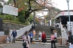 伊勢山皇大神宮 境内入口の様子