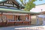 真清田神社 待合所と奥の昇殿用の通路への入口の様子