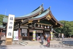 真清田神社 七五三の御祈祷が執り行われる本殿の様子