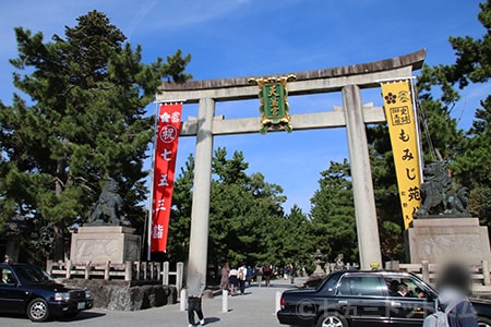 北野天満宮 境内入口と一の鳥居