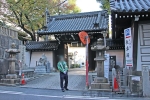 大阪天満宮 駐車場建物内の様子