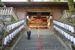 吉備津神社 拝殿の様子