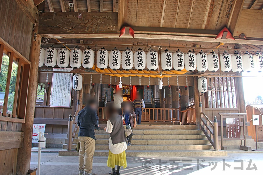 吉備津神社 拝殿の様子