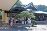 比治山神社 御祈祷受付のお社の様子