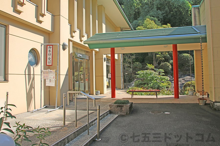 比治山神社 待合所のある新館の様子