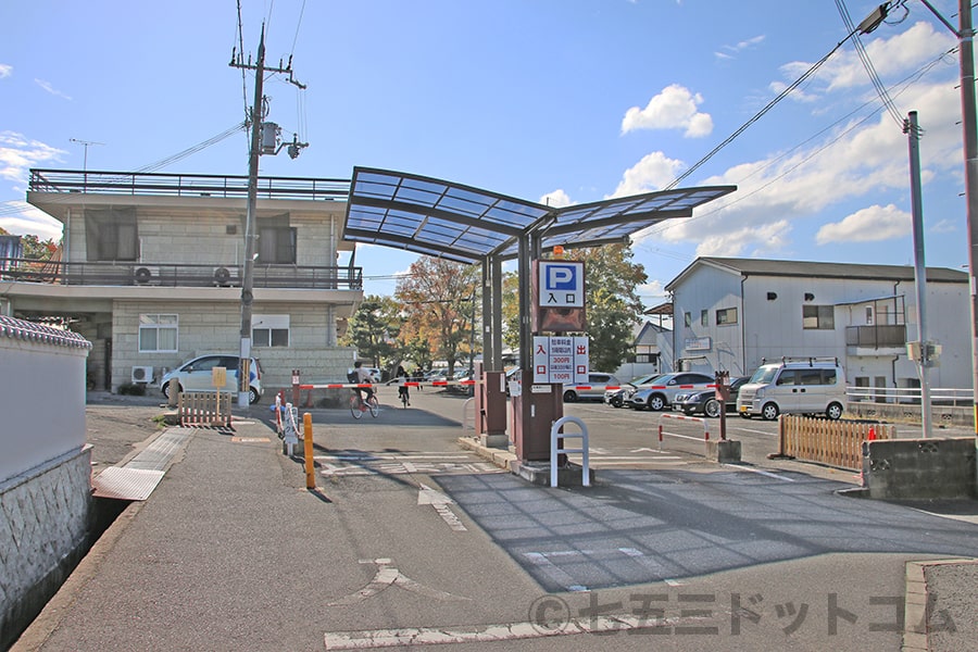 石切劔箭神社 北駐車場入口の様子