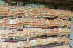 清瀬日枝神社・水天宮 御祈祷受付の様子