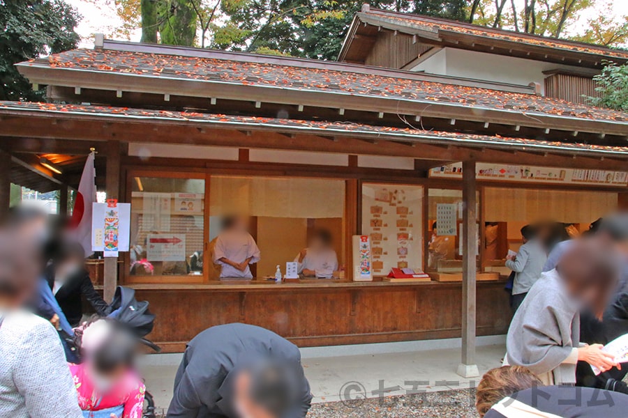 川越氷川神社 社務所の御祈祷受付の様子