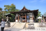 敷地神社（わら天神宮） 七五三の御祈祷を執り行う本殿・拝殿の様子