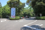 大洗磯前神社 神磯の鳥居と神磯の舞台の様子（その1）