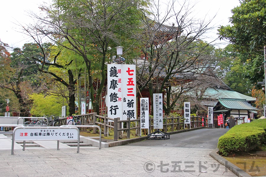 川越大師 喜多院 駐車場から境内へのルートの様子