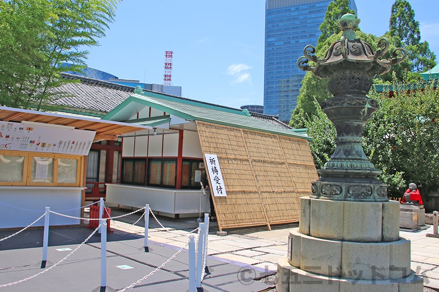 日枝神社 祈祷受付の様子