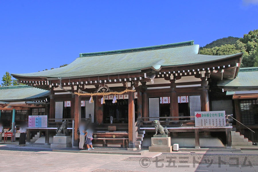 防府天満宮 七五三の御祈祷が執り行われる本殿の様子