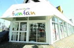 photo studio funfan 藤枝店