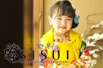 SISUI Photo Studio