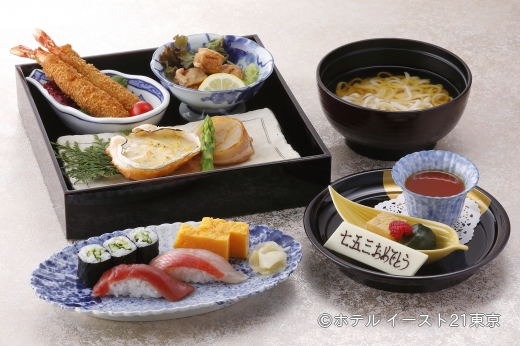 日本料理 さざんか七五三お子様弁当