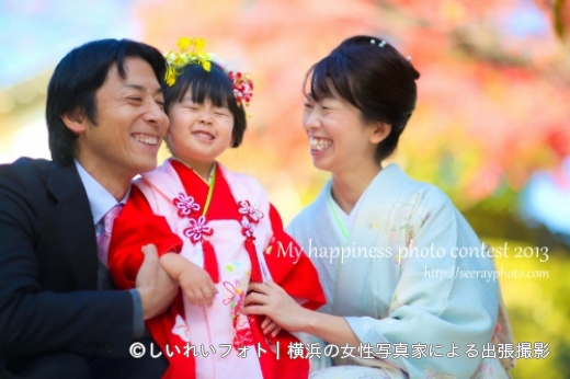 神社⇒日本庭園でのプランあります
