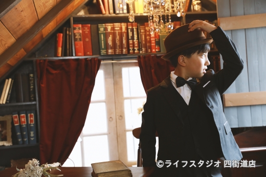 Life Studio Yotsukaido